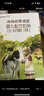 海普诺凯1897荷致A2蛋白*奶源版婴儿奶粉1段(0-6月)135g*1盒【顶奢升级】 实拍图