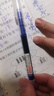 京东京造【热门商品】全针管直液式走珠笔 1100米速干中性笔签字笔 商务办公学生考试刷题笔 蓝色12支装 实拍图