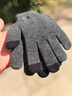啄木鸟（TUCANO）羊毛手套男秋冬季户外时尚触屏防寒保暖加厚骑行开车针织毛线手套 实拍图