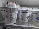 卡士鲜酪乳蓝莓100g*6杯+黄桃100g*6+草莓100g*6 实拍图