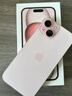 Apple/苹果 iPhone 15 (A3092) 256GB 粉色 支持移动联通电信5G 双卡双待手机 实拍图