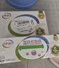 伊利高钙低脂牛奶 250ml*21盒 加25%钙早餐伴侣 礼盒装 实拍图