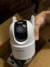 海康威视（HIKVISION）4G摄像头终身免流量800万像素360度无死角带夜视全景监控器 内置无限流量室外户外防尘防水Q3S8M 实拍图
