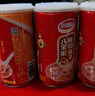 达利园桂圆莲子八宝粥送礼方便速食即食早餐粥罐头360g*12罐 整箱礼盒装 实拍图