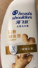 海飞丝生姜洗发水护根防断韧发1KG男士女士洗发露洗头膏去屑刘宇宁同款 实拍图