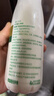 伊利金典3.8g乳蛋白 鲜活纯牛奶250ml 单瓶 实拍图