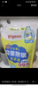 贝亲（Pigeon）婴儿儿童专用酵素去污抑菌除螨洗衣液温和植萃(温暖阳光香) 750ml 实拍图