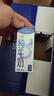 1号会员店（OM） 3.6g蛋白纯牛奶 200ml*30盒 早餐咖啡伴侣 家庭量贩整箱  实拍图