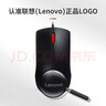 联想（Lenovo） 无线蓝牙双模鼠标 便携办公鼠标 人体工程学设计 适用台式机一体机笔记本平板 Howard黑色 实拍图