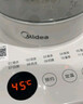 美的（Midea）养生壶 家用1.5L全自动煮茶壶烧水壶304材质智能恒温泡茶器温电热水壶办公室花茶壶煮茶器YS15P-Y2 实拍图