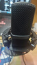 好牧人 声卡直播设备套装唱歌专用麦克风 抖音全民K歌全套话筒补光灯手机户外电脑录音专业直播变声器 旗舰版-黑【声卡全套+振膜麦】-（圆盘手机支架） 实拍图