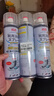 巨奇严选 鞋子除臭剂360ml*3瓶银离子消毒杀菌脚臭喷雾球鞋防臭去异味 实拍图