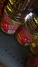 金龙鱼 食用油 黄金比例食用调和油 1.8l(新老包装随机发货) 实拍图