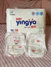 婴芽（YINGYA）一体拉拉裤L码96片【8-11kg】超薄干爽婴儿尿不湿透气全包臀尿裤 实拍图
