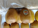 佳沛（zespri）新西兰  阳光金奇异果25-27粒原箱特大果单果约122-146g  猕猴桃 实拍图