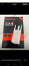 Tenda腾达WiFi信号放大器Wi-Fi网络增强无线扩展 中继 全屋覆盖扩大器 家用路由器穿墙王拓展桥接器A12  实拍图