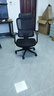 西昊M56二代 人体工学椅办公椅电脑电竞椅子人工力学座椅学习国家补贴 实拍图