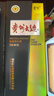 茅台 贵州大曲70年代 酱香型白酒 53度 500ml*6 整箱装 实拍图