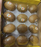 佳沛（zespri）新西兰 阳光金奇异果12粒礼盒特大果单果约122-146g 猕猴桃 水果 实拍图