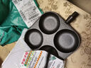 【大牌同款】章丘四孔铸铁煎蛋锅无涂层不易粘多功能早餐煎蛋锅 黑色17cm 铸铁四孔煎锅 实拍图