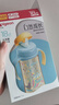 贝亲（Pigeon）自然成长翻盖直饮吸管 大童奶瓶330ml 马戏团 18月+ AA279 实拍图
