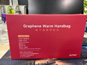 昕科石墨烯无水热水袋充电暖手袋暖手神器暖手宝老婆生日礼物含充电宝 实拍图