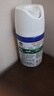 滴露（Dettol）消毒喷雾200ml柑橘除臭喷雾鞋子马桶消毒鞋子除臭杀菌空气清新 实拍图