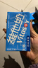 维他奶原味豆奶植物蛋白饮料250ml*16盒 家庭聚会 囤货装 礼盒装 实拍图
