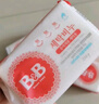 保宁（B&B）婴儿宝宝专用尿布洗衣皂儿童内衣内裤肥皂母婴洗护【200g*6块】 实拍图