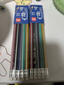 得力（deli）10支2B铅笔彩色三角杆皮头抽条简易包装学生书写素描绘图铅笔礼物33408-2B学生开学礼物 实拍图