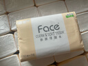 洁柔抽纸 粉Face柔韧3层110抽*48包 可湿水纸巾卫生纸 抽纸整箱 实拍图