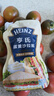 亨氏（Heinz）沙拉酱 蛋黄沙拉酱 点蘸蔬菜水果沙拉酱200g袋装 实拍图