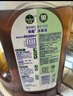 滴露（Dettol）洗衣消毒液衣物消毒水750mL除螨 家居地板杀菌 非84甲流感 实拍图