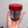 FINO芬浓发膜护发素红宝瓶230g*3浓厚发膜柔顺受损修护丁禹兮同款 实拍图