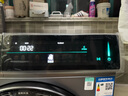 西门子（SIEMENS）小幸熨奢享版超氧滚筒洗衣机全自动家用 i-dos智能投放 蒸汽除皱 深层净洗WG54K7D80W线下同款补贴 实拍图