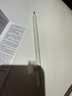 HUAWEI M-Pencil （第三代）平板创作笔 华为手写笔 星闪技术超低时延 雪域白  实拍图