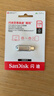 闪迪（SanDisk）128GB Type-C USB3.2 手机U盘DDC4 读速高达400MB/s 自动备份 手机电脑两用 金属双接口大容量优盘 实拍图