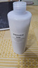 无印良品（MUJI）基础补水乳液 温和补水 保湿护肤  清爽型400ml 实拍图