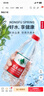 农夫山泉 饮用水 饮用天然水550ml*24瓶 整箱装 塑膜 随机发货 实拍图
