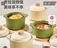 京东京造 砂锅煲汤锅 砂锅家用炖汤锅燃气灶明火通用奶墩墩3.8L 实拍图