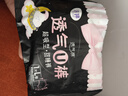 洁婷裤型卫生巾安睡裤L码20条安心裤姨妈巾夜安裤拉拉裤京东自营 实拍图