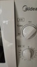 美的（Midea）快捷微波炉 家用小型 360°转盘加热 旋钮操控 易洁内胆（M1-L213B） 实拍图