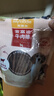 麦富迪狗狗零食奢华营养牛肉棒400g成幼犬通用磨牙训练奖励解馋宠物零食 实拍图