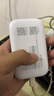 TCL随身wifi三网通用免插卡无线wifi6车载4G路由器随身便携无限制移动联通电信全国通用2025款5GXY15B 【升级充电款】3000毫安大电池超长续航24小时 不限速不虚标月享1500G流量 实拍图
