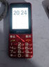 天语T2老年人手机4G全网通超长待机直板按键大字大声音大屏学生专用备用功能机只打接电话老人机 红色 实拍图