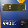 三星（SAMSUNG）2TB SSD固态硬盘 M.2接口(NVMe协议PCIe4.0*4/5.0*2)读速7250MB/S 990 EVO Plus 实拍图