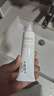 芙丽芳丝（Freeplus）乳液补水保湿清爽护肤男女士100ml 实拍图