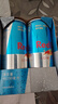 红牛（Red Bull）维生素功能饮料维他命汽水奥地利低糖风味250ml*4罐 实拍图