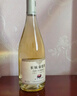 长城特级莎当妮干白葡萄酒 橡木桶陈酿 750ML单瓶装 中粮出品 实拍图
