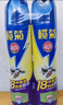榄菊杀虫剂喷雾600ml*2 基孔肯雅热防蚊灭蚊喷雾灭蟑螂蚂蚁杀虫气雾剂 实拍图
